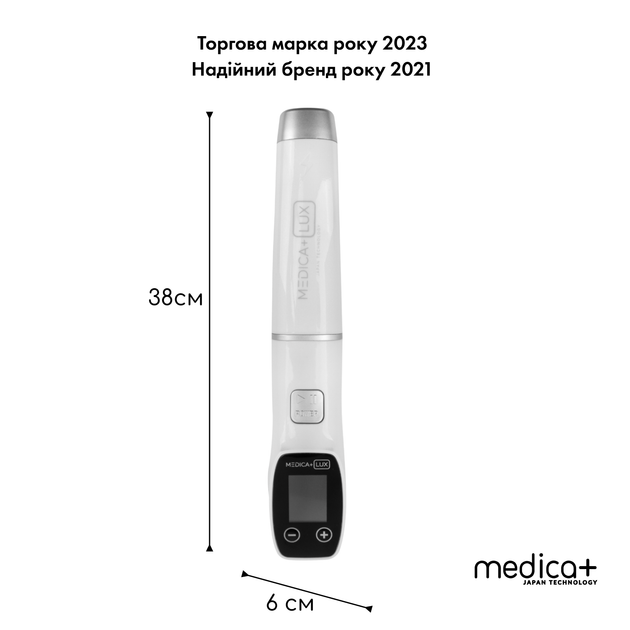 Аппарат Дарсонваль Medica+ Lux Darsoline 8.0 - изображение 7