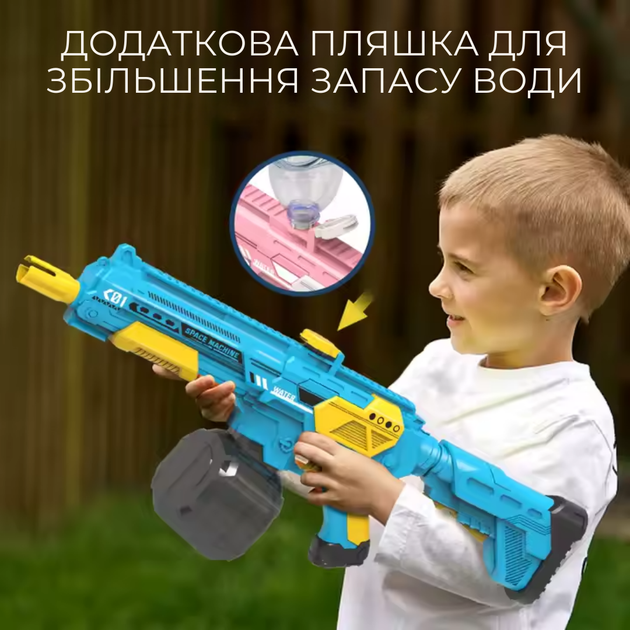 Водный пистолет, электрический бластер, аккумуляторный водный автомат с автоматической закачкой воды, розовый KB1329_Pink - изображение 3
