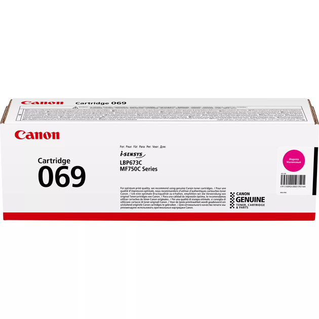 Картридж Canon 069 MF752Cdw/MF754Cdw/LBP673Cdw Magenta (1900 стор) - изображение 5