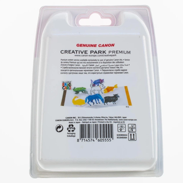 Комплект Canon No.445: Картридж Canon PG-445 Bk/CL-446 кольор. Multi Pack (8283B008) - изображение 2