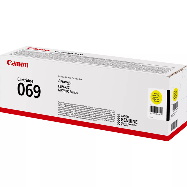 Картридж Canon 069 MF752Cdw/MF754Cdw/LBP673Cdw Yellow (1900 стор) - изображение 4