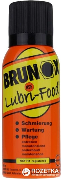 Масло Brunox Lubri Food спрей 120 мл (BR012LF) - изображение 1