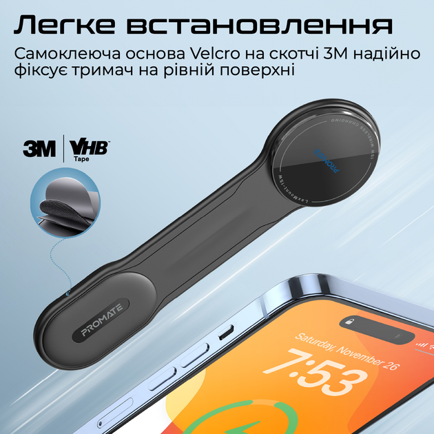 Бездротовий зарядний пристрій Promate Laxmount-15W MagSafe Black (laxmount-15w) - зображення 7