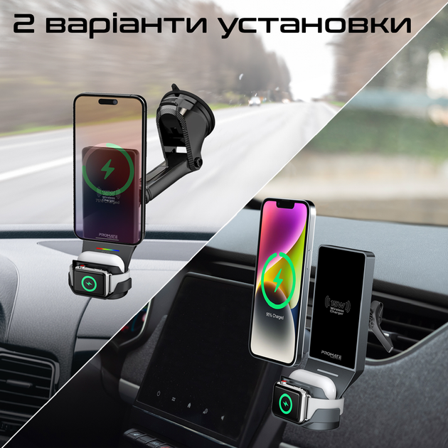 Бездротовий зарядний пристрій Promate MagDrive-Trio MagSafe Black (magdrive-trio.black) - зображення 6