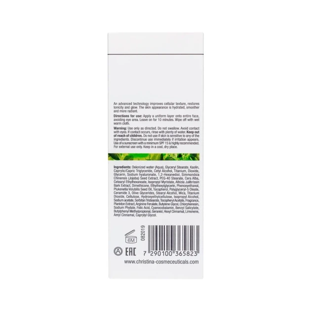 Восстанавливающая маска Christina Bio Phyto Revitalizing Mask 75 мл - изображение 3
