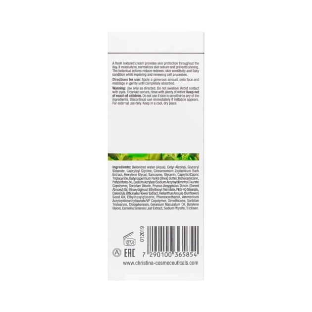балансуючий крем Christina Bio Phyto Balancing Cream 75 мл - зображення 4