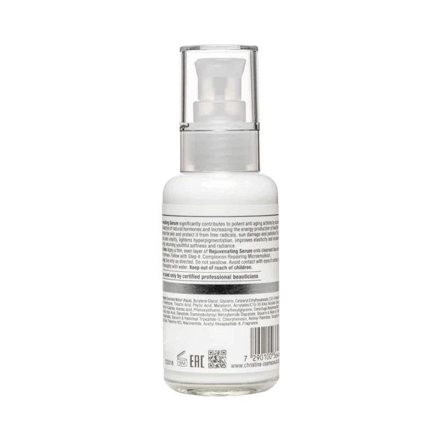 Омолаживающая сыворотка Christina Wish Rejuvenating Serum 100 мл - изображение 3