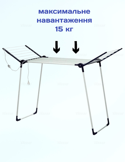 Электрическая сушилка для белья HPI сушка электросушилка для одежды складная напольная раскладная усиленная 180W Белая - изображение 3