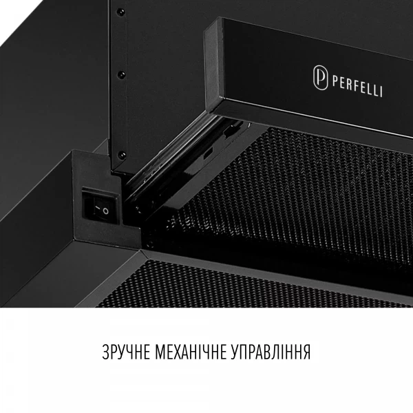 Вытяжка perfelli tl 6822 bl 1200 led - изображение 4