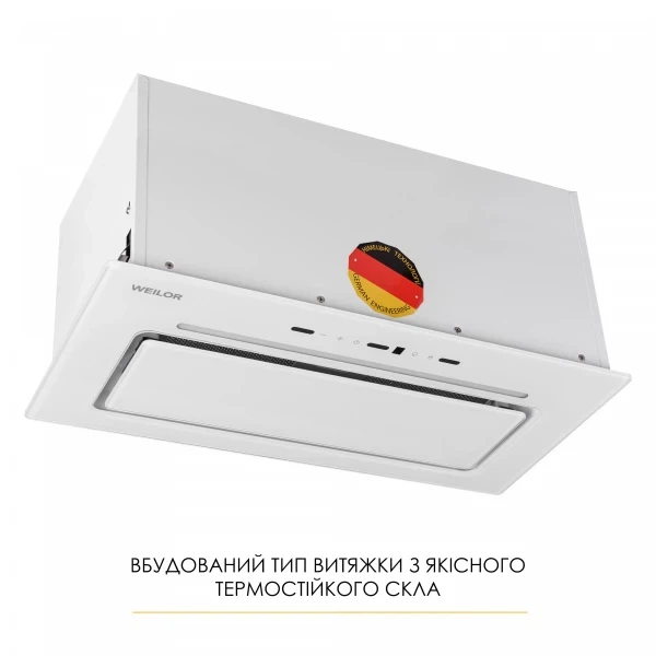 Вытяжка weilor lumina wbg 68 white - изображение 5
