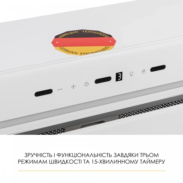 Вытяжка weilor lumina wbg 68 white - изображение 6