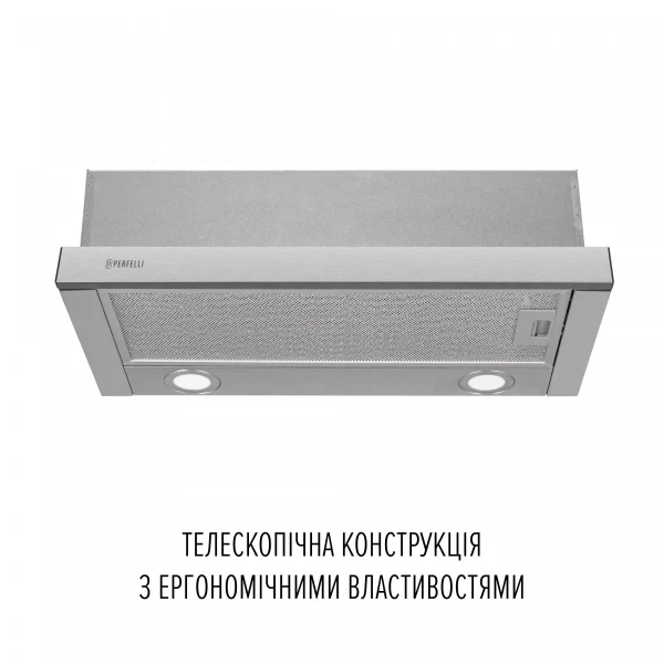 Вытяжка perfelli tl 6822 i 1200 led - изображение 2