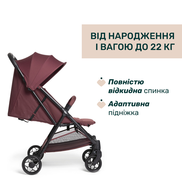 Прогулочная коляска Chicco Urbino Красная (87138.68) - изображение 3