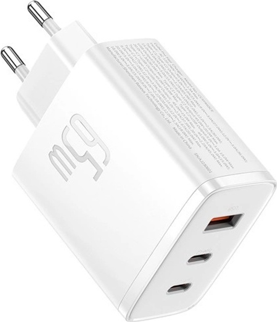 Мережевий зарядний пристрій Baseus 65 Вт Cube Pro 2 x USB-C + USB White (P10152301213-00) - зображення 4