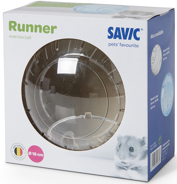 Прогулянкова куля для гризунів Savic Runner Medium 18 см (0187) - зображення 2
