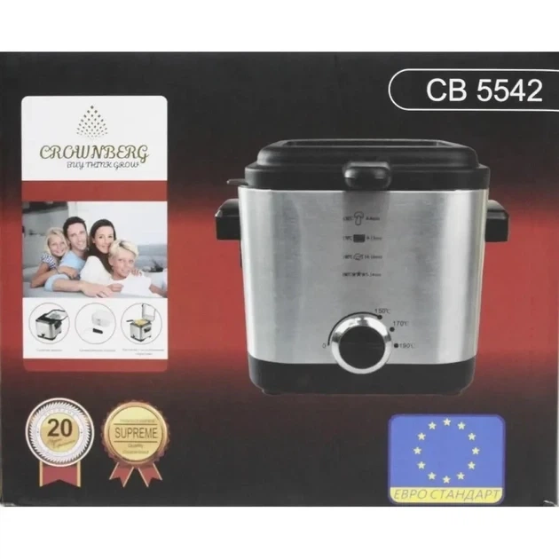 Фритюрниця для дому на 1,5 л Crownberg CB 5542 1200 Вт для картоплі фрі (5712CS614) - Фото 5 Фритюрниця для дому на 1,5 л Crownberg CB 5542 1200 Вт для картоплі фрі (5712CS614) - зображення 5
