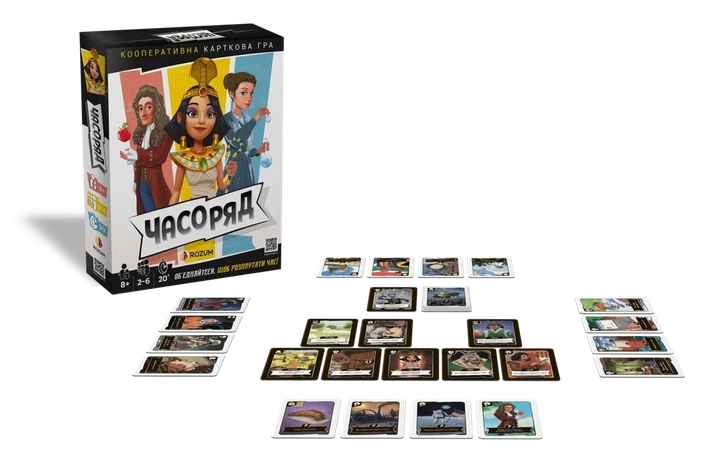 Настільна гра ROZUM Часоряд (Timeline Twist) (R066UA) - зображення 3