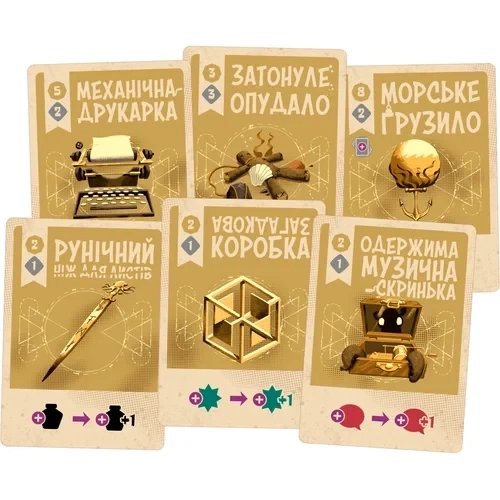 Настільна гра Geekach Games Космоспрут (Cosmoctopus) (GKCH176ks) - изображение 6