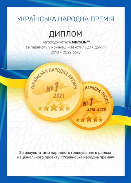 Пододеяльник MirSon 200х220 Satin Stripe 30-0002 Soft Yellow (2200005247938) - Фото 10 Пододеяльник MirSon 200х220 Satin Stripe 30-0002 Soft Yellow (2200005247938) - изображение 10