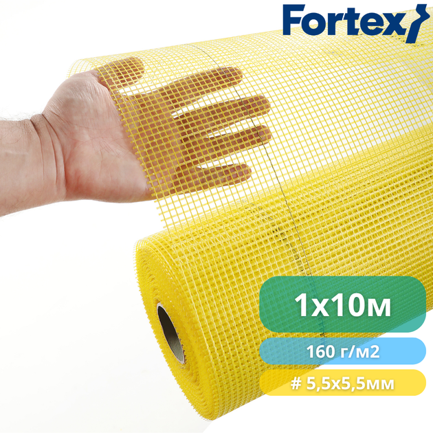 Склосітка фасадна штукатурна Fortex Armonet 1 х 10 м, 10 м2, 160 г/м2, жовта - зображення 4