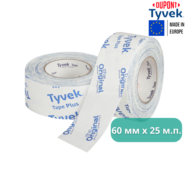 Акрилова клейка стрічка TYVEK Tape Plus, 60 мм х 25 м - зображення 3