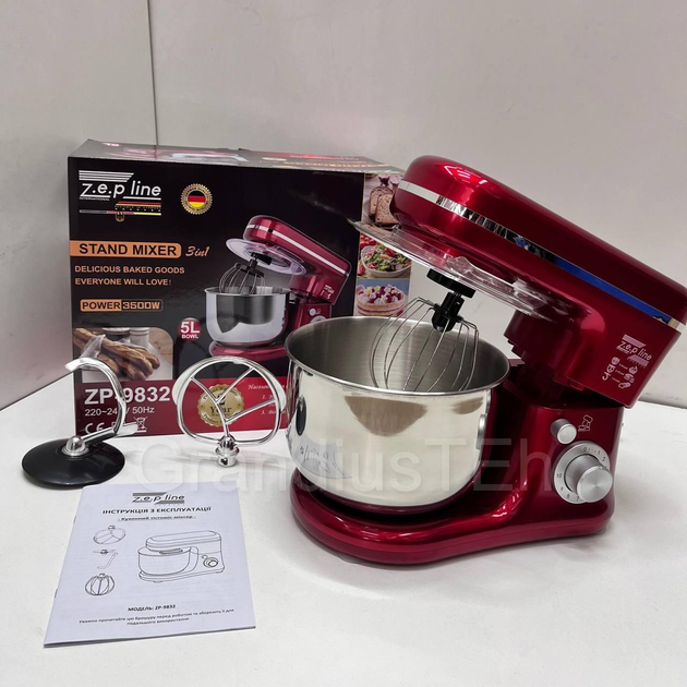 Кухонный комбайн Zepline ZP-9832, 3500 Вт 5 л, планетарный