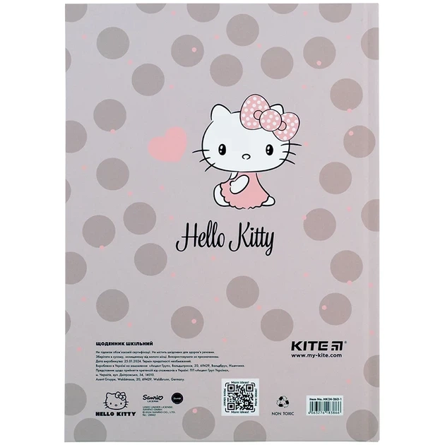 Щоденник шкільний Kite Hello Kitty HK24-262-1, тверда обкладинка - изображение 8