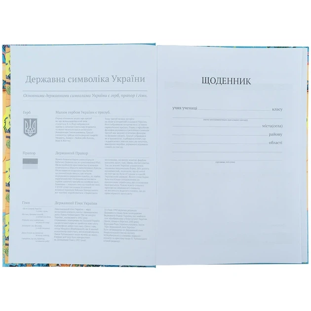 Щоденник шкільний Kite Rick and Morty RM24-262, тверда обкладинка - изображение 4