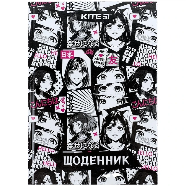 Щоденник шкільний Kite Anime K24-262-7, тверда обкладинка - Фото 1 Щоденник шкільний Kite Anime K24-262-7, тверда обкладинка - зображення 1