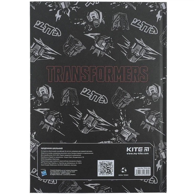 Щоденник шкільний Kite Transformers TF24-262, тверда обкладинка - Фото 8 Щоденник шкільний Kite Transformers TF24-262, тверда обкладинка - изображение 8