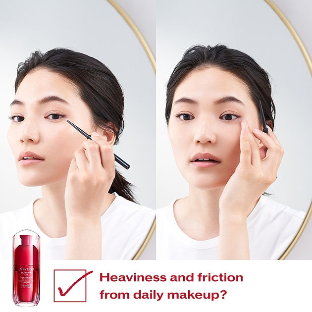 Krem-koncentrat pod oczy Shiseido Ultimune Eye Power odmładzający 15 ml (729238172890) - obraz 4