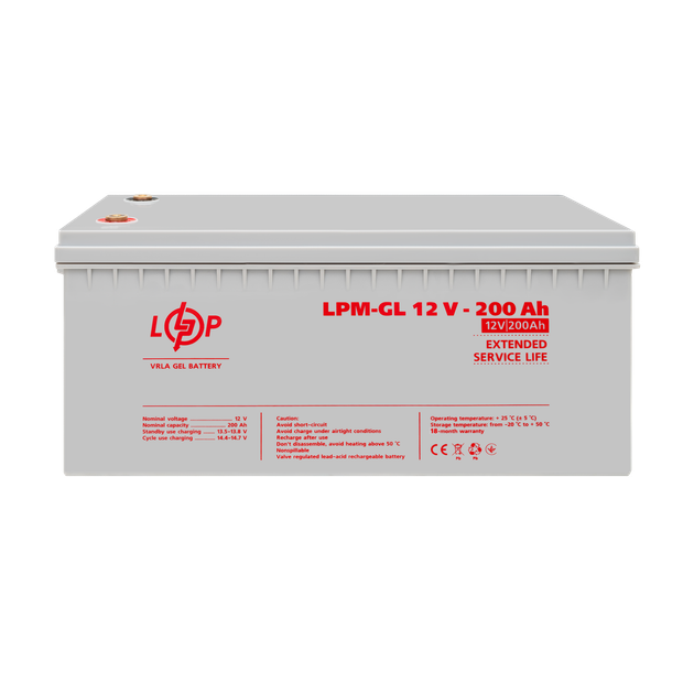 Акумулятор гелевий LogicPower LPM-GL 12V - 200 Ah - зображення 2