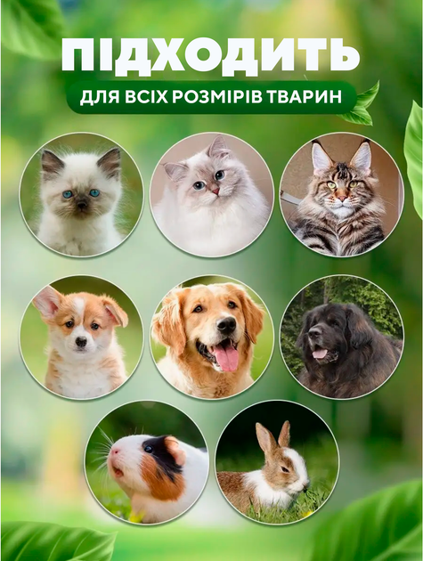 Силиконовая щетка для собак и кошек для вычесывания шерсти котов с длинной шерстью пуходерка расческа фурминатор 105х69 мм Коричневая - изображение 4
