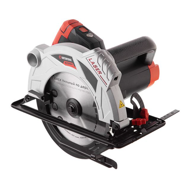 Пила циркулярна Intertool 1800 Вт x 210 мм SemiPROF (WT-0621) - зображення 5