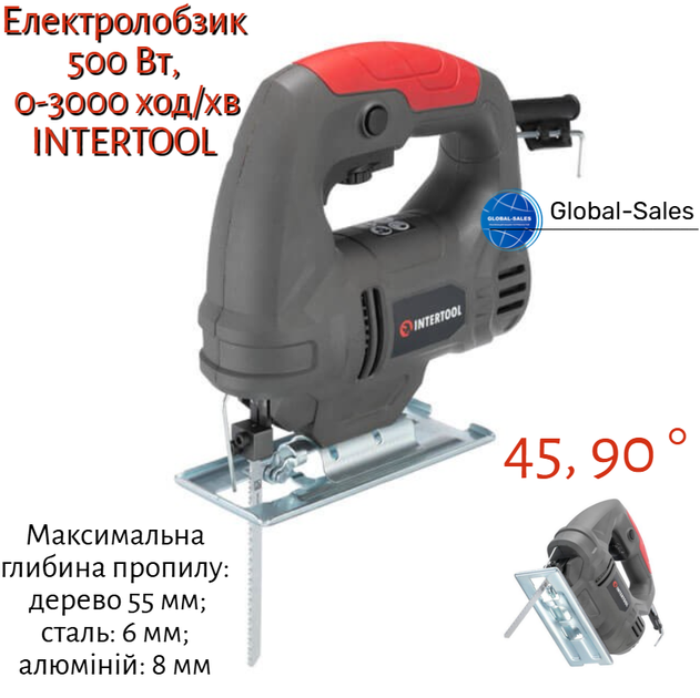Лобзик Intertool 500 Вт (DT-0446) 45, 90 ° - Фото 1 Лобзик Intertool 500 Вт (DT-0446) 45, 90 ° - изображение 1