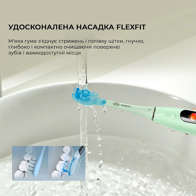 Электрическая зубная щетка Oclean X Ultra Green - изображение 15
