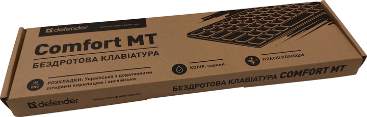 Клавіатура бездротова Defender Comfort MT UKR Wireless Black (4711421450959) - зображення 3
