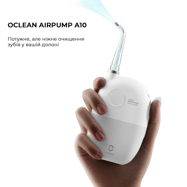 Іригатор Oclean A10 White (6970810555899) - зображення 2
