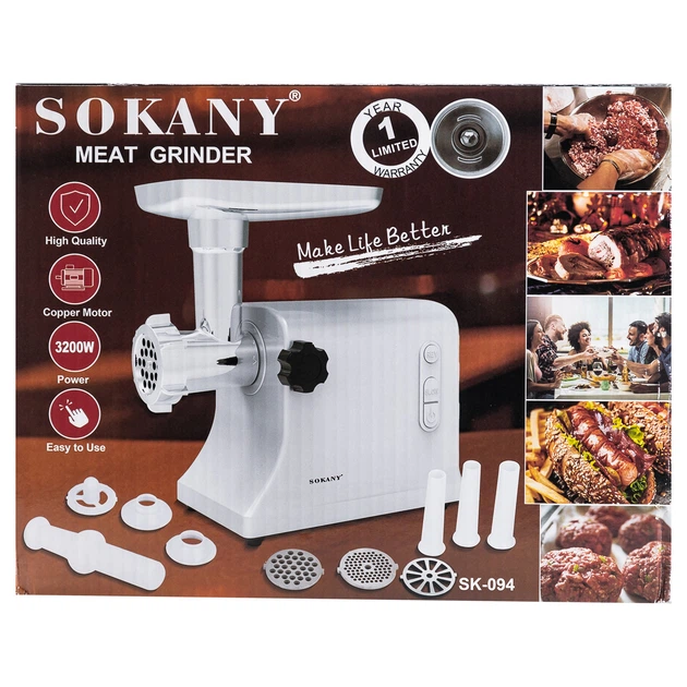 Мясорубка для фарша электрическая SOKANY SK-094 мощная с сменными решетками сталь - изображение 9
