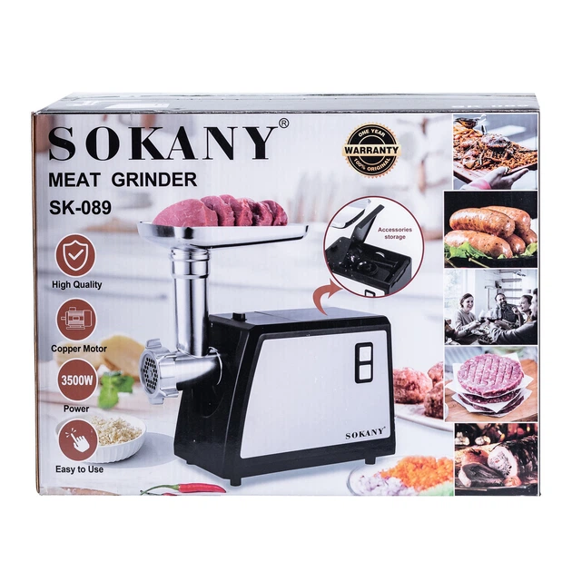 Мясорубка для фарша электрическая SOKANY SK-089 с сменными решетками сталь - изображение 5