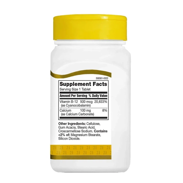 Вітамін B12 21st Century (Vitamin B12) 500 мкг 110 таблеток - зображення 3