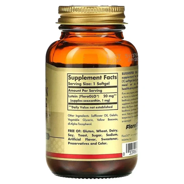 Лютеин Solgar (Lutein) 20 мг 60 капсул - Фото 2 Лютеин Solgar (Lutein) 20 мг 60 капсул - изображение 2