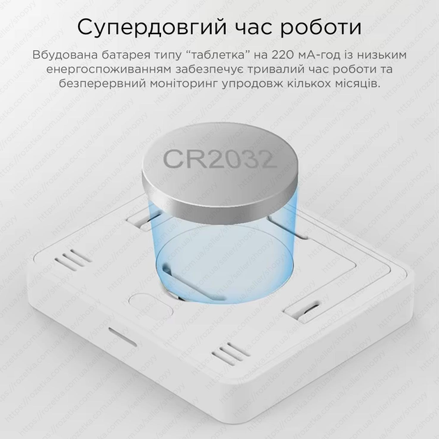 Термометр - гигрометр Duka ATuMan TH mini белый - изображение 8