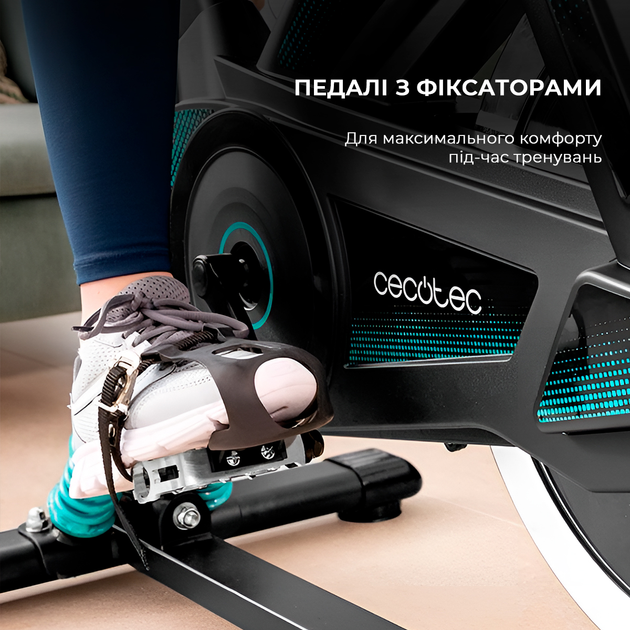 Велотренажер Cecotec DrumFit Indoor 23000 Kosmos Pro UltraFlex Bicicleta (CCTC-07077) - зображення 11