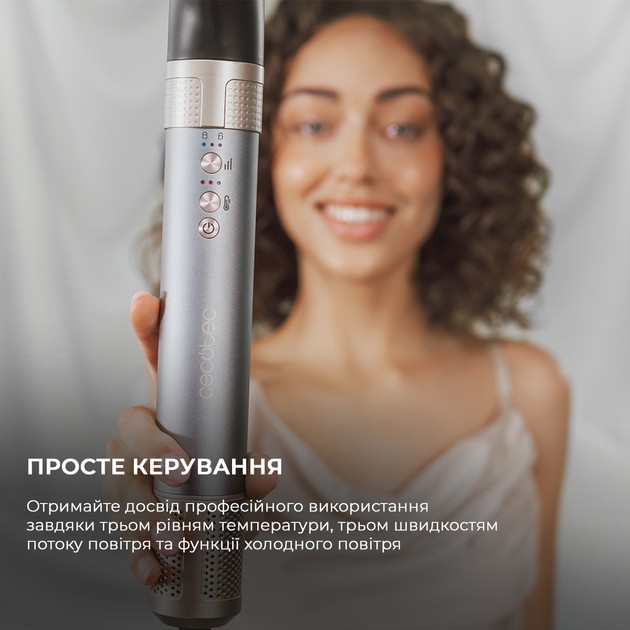 Стайлер CECOTEC Bamba CeramicCare 14in1 AirGlam Aluminum (CCTC-00254) - зображення 8