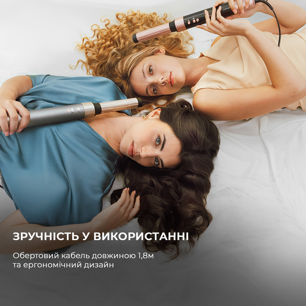 Стайлер CECOTEC Bamba CeramicCare 14in1 AirGlam Aluminum (CCTC-00254) - зображення 9