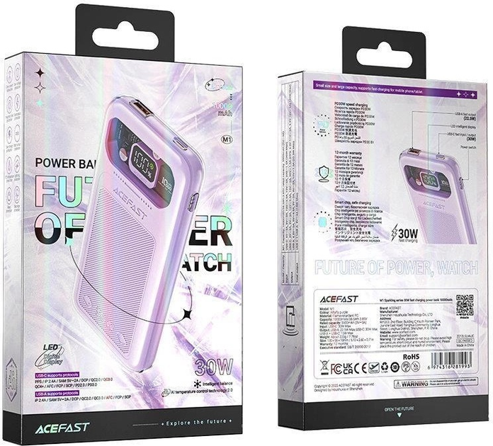 УМБ Acefast M1 10000 mAh Sparkling Series Fast Charging 30W Purple (6974316281993) - зображення 14
