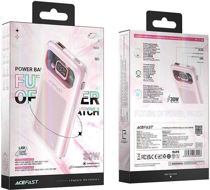 УМБ Acefast M1 10000 mAh Sparkling Series Fast Charging 30W Pink (6974316282006) - зображення 4
