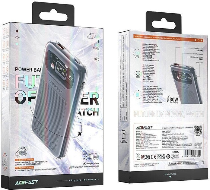 УМБ Acefast M1 10000 mAh Sparkling Series Fast Charging 30W Grey (6974316282020) - зображення 12