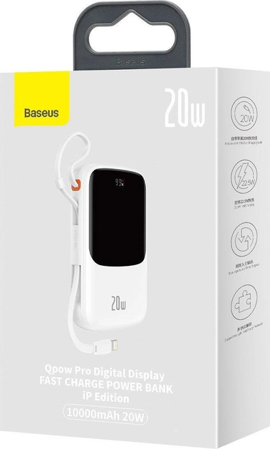 УМБ Baseus Power Bank Qpow Digital Display Lightning 10000 mAh 20 W White (PPQD060002) - зображення 4